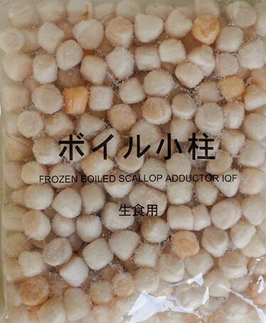 イタヤ貝柱1ｋｇ（300-400粒）x10Ｐ（Ｐ1630円税別）ミニ小柱　業務用　ヤヨイ　各サイズ下記に記載中200～600粒
