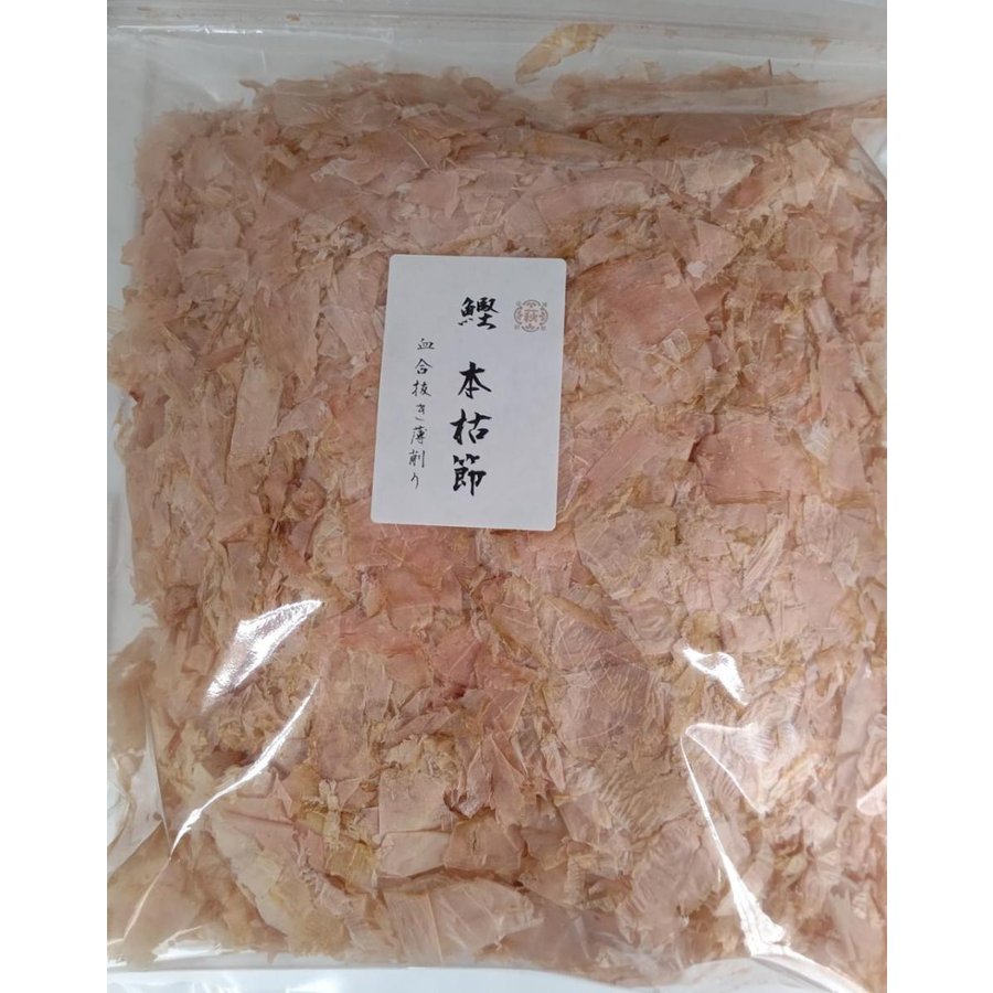 鰹 本枯節 血合抜き薄造り 500ｇ 12ｐ ｐ3 060円税別 花かつお 業務用 薄削り節 鰹節 ヤヨイ 品揃え豊富 業務用食品問屋ヤヨイプロの料理人ご用達です