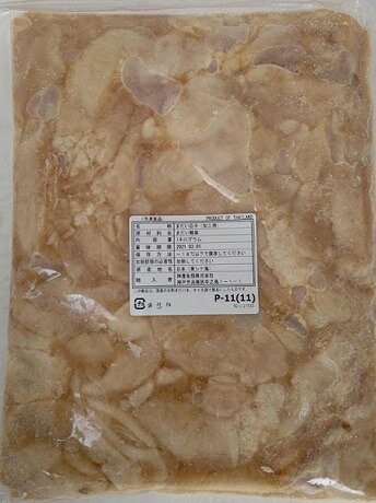 良質 大特価限定品です 国産真鯛白子1kgxp p900円税別 大特価業務用ヤヨイ即納 最大半額 良質 大特価限定品です 国産真鯛白子1kgxp p900円税別 大特価業務用ヤヨイ即納 最大半額