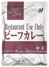 ニチレイ Restaurant Use Only (レストラン ユース オンリー) ビーフカレー 中辛 200g×60袋入(袋130円税別）業務用　ヤヨイ