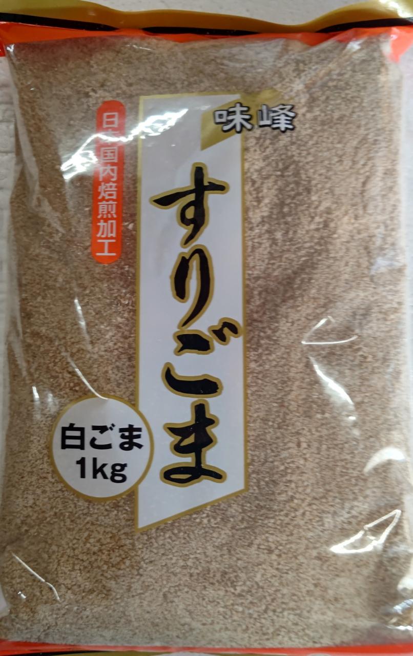 特価　味峰　すりごま（白）1Kg×20P（Ｐ830円税別）常温　業務用　ヤヨイ 12,729円