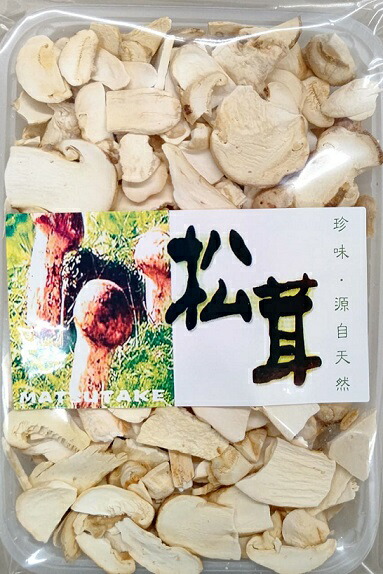 楽天市場】FD（乾燥）松茸 縦割り（6C）30gx8P（P7,180円税別