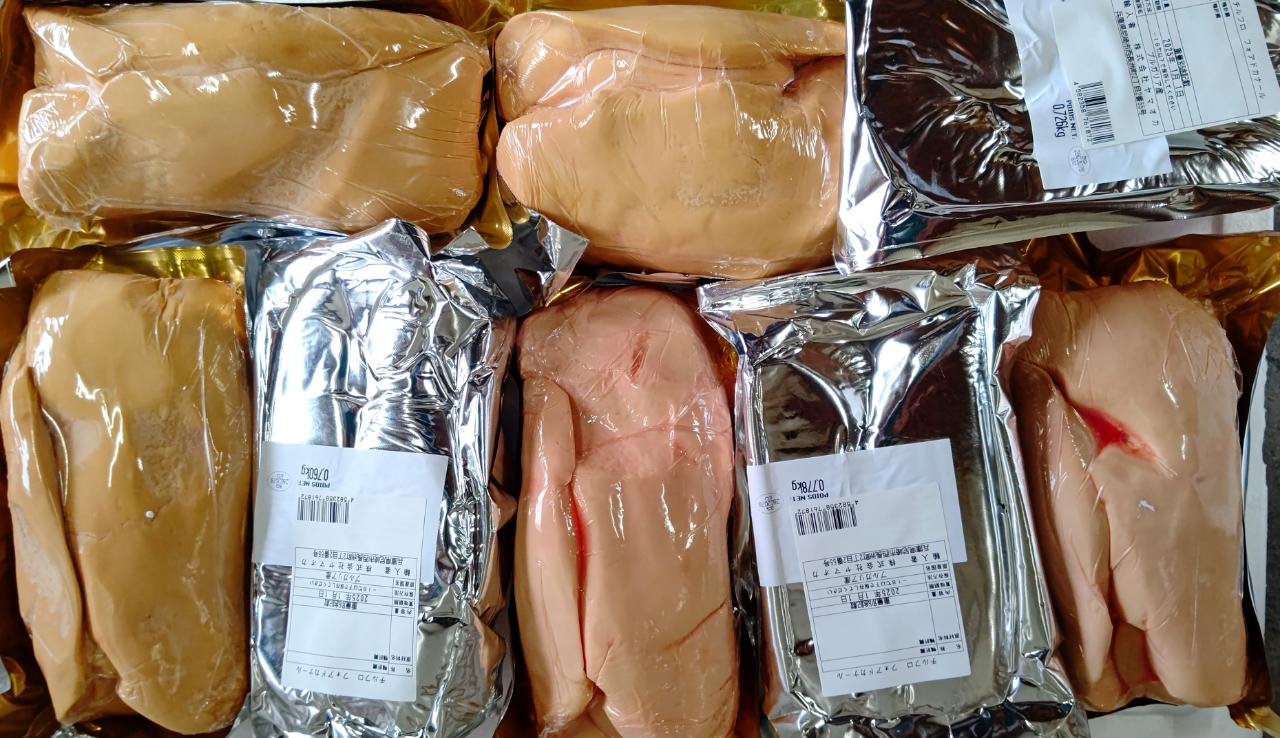 ルージェ フォアグラ ド カナール アンティエ 1kg □□□
