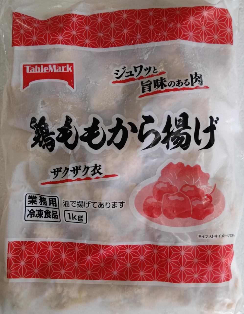 テーブルマーク 鶏皮唐揚げ 500g - 通販 - escopil.co.mz