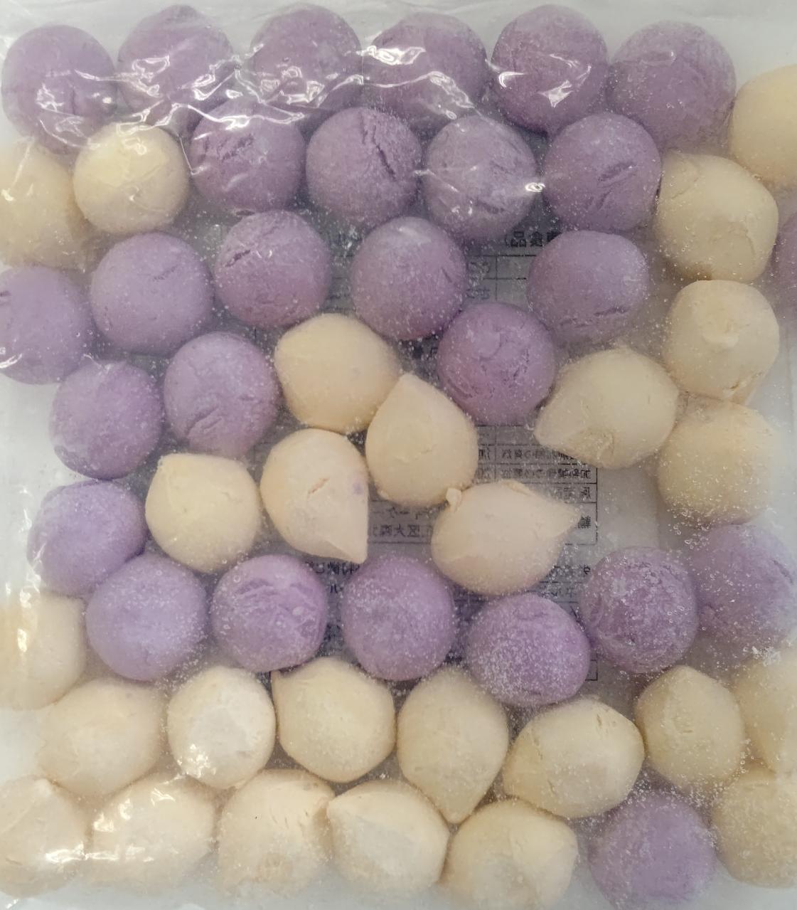 QQボール　ミックス　500ｇ&times;24P（P1170円税別）冷凍　業務用　ヤヨイ｜品揃え豊富！業務用食品問屋ヤヨイ