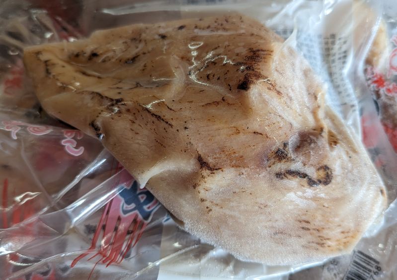 国産　鶏ムネ肉たたき　12kg（6Kg&times;2箱）Kg2,450円　冷凍　業務用　ヤヨイ　※鶏もも肉タタキもあります。｜品揃え豊富！業務用食品問屋ヤヨイ