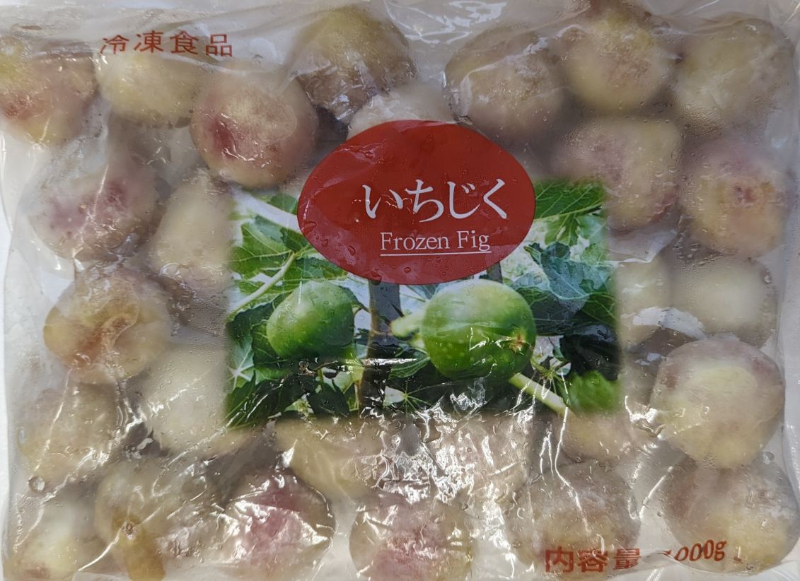中国産　皮むきいちじく（S）1ｋｇx10Ｐ（Ｐ1,200円税別）MもLサイズもあり選べます。冷凍　業務用　ヤヨイ