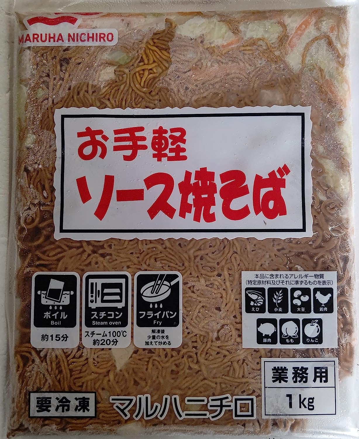 マルハニチロ　お手軽ソース焼そば　1Kg×12Ｐ（P670円税別）具入り　業務用　ヤヨイ