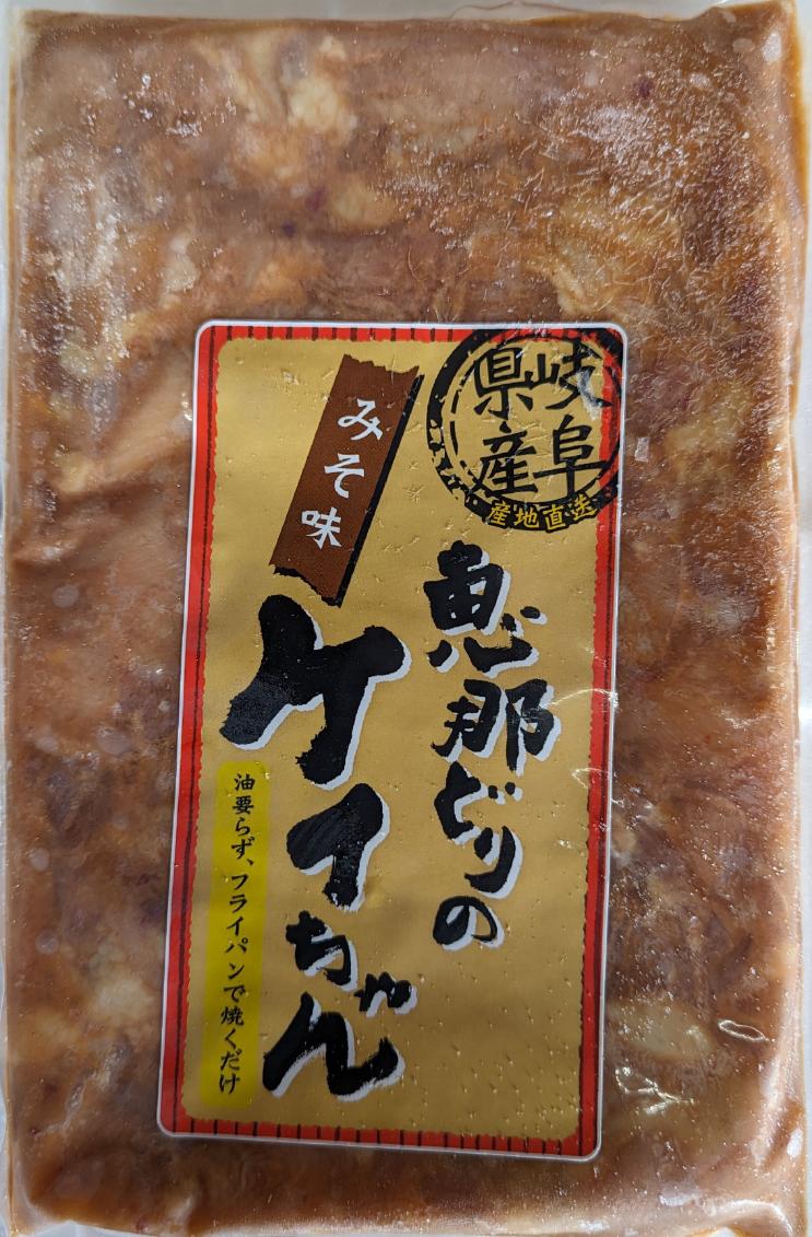 国産（岐阜県）恵那鶏のケイちゃん　味噌味・醤油味　500ｇx20P（P560円税別）業務用　ヤヨイ
