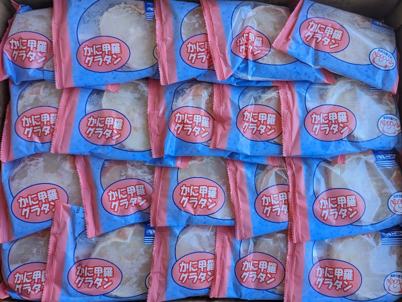 徳用　カニ甲羅グラタン（80ｇx40個／個127円税別）x3箱　業務用　ヤヨイ