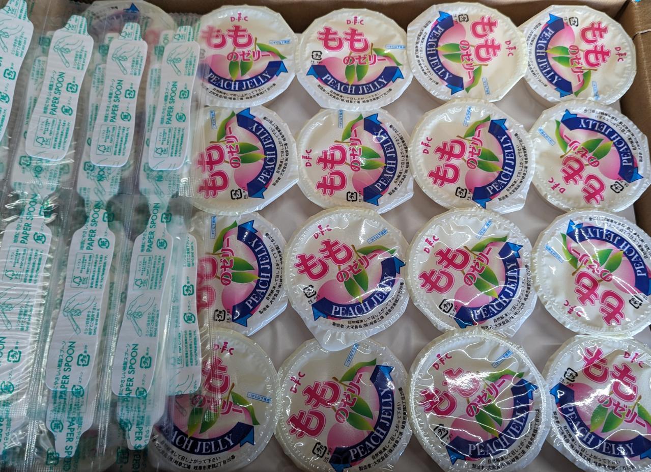 大栄食品　カップゼリー（もも・ソーダー・ストロベリー・オレンジ・青りんご）40ｇ×240個（個39円税別）冷凍　業務用　ヤヨイ