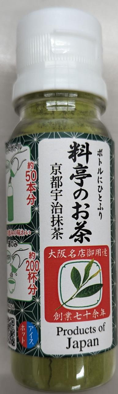 楽天市場】【ポイント5倍 期間限定】【個人様購入可能】 [取寄