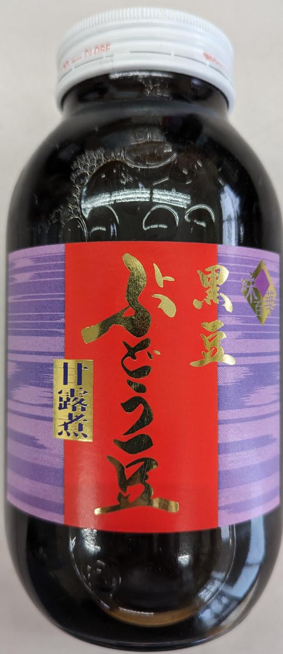 中国産　黒豆　ぶどう豆　甘露煮　Ｌ（1000ｇ）12本（本1,540円税別）お得　常温　業務用　ヤヨイ