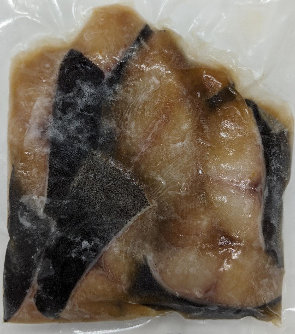 海外産　銀鱈柚庵漬け　30P（P50ｇ×10枚）P3,250円税別　冷凍　業務用　ヤヨイ