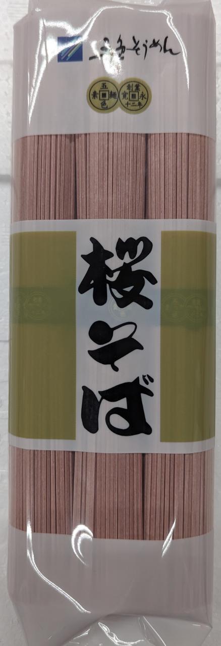 brunt H&O ゴールゼロ用 MASK TAN タンカラー M4MASK