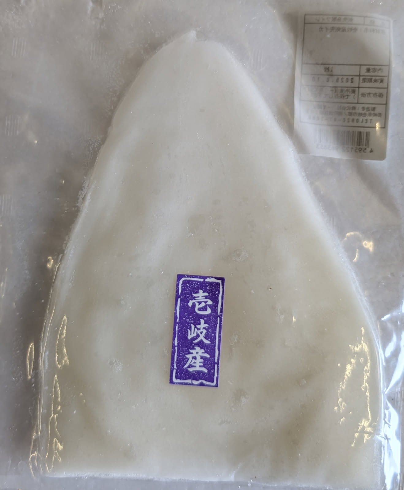 長崎県産（壱岐産）剣先イカフィレ　100-150ｇ　50枚（枚1,160円税別）冷凍　業務用　ヤヨイ