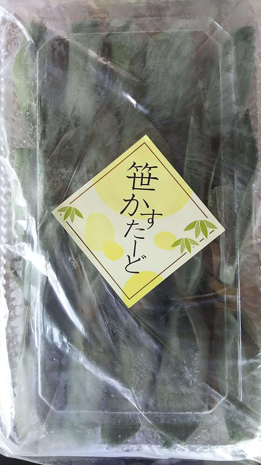 和生菓子 笹カスタード 15個×16P(P1,290円税別)冷凍 業務用 ヤヨイ オーロラカスタードも選べます
