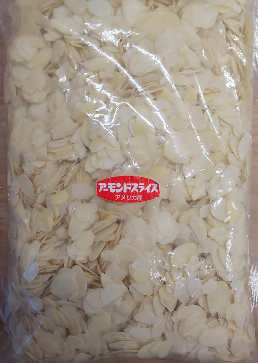 アメリカ産　アーモンドスライス　500ｇX20P（P1,360円税別）常温　業務用　ヤヨイ｜品揃え豊富！業務用食品問屋ヤヨイ
