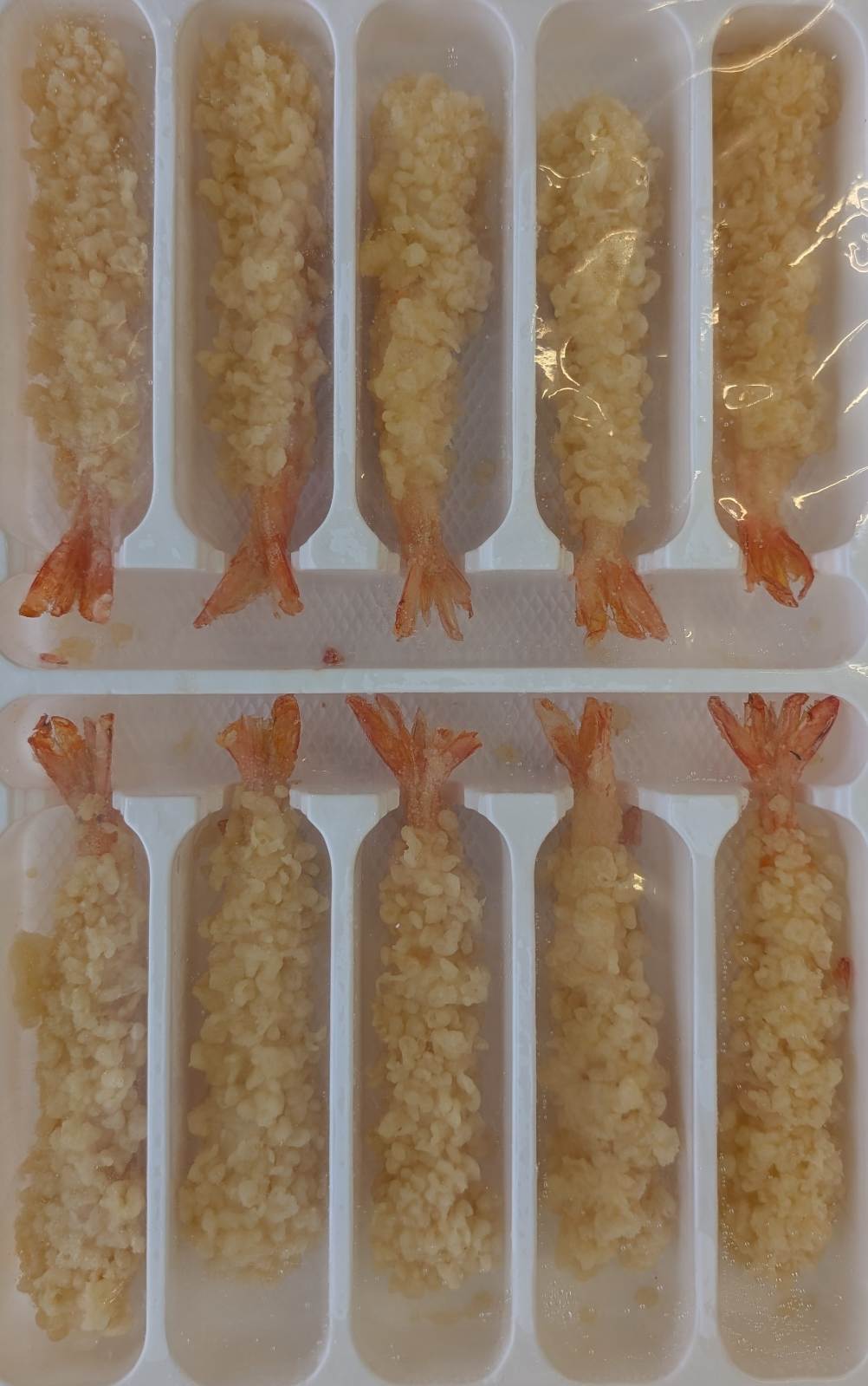 簡単便利　21-25バナメイえび天ぷら　280ｇ（10尾）×20P（P980円税別）冷凍　業務用　ヤヨイ 15,453円