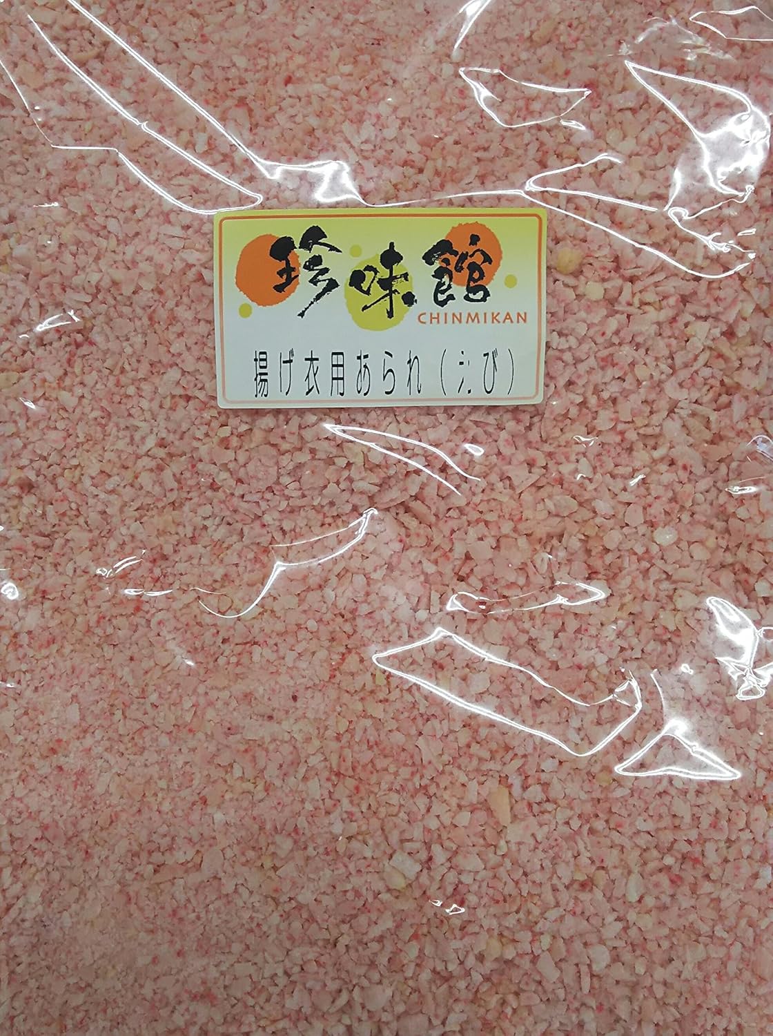 もち米　揚げ衣用あられ　海老　500ｇx16Ｐ（Ｐ1,000円税別）常温　業務用　ヤヨイ