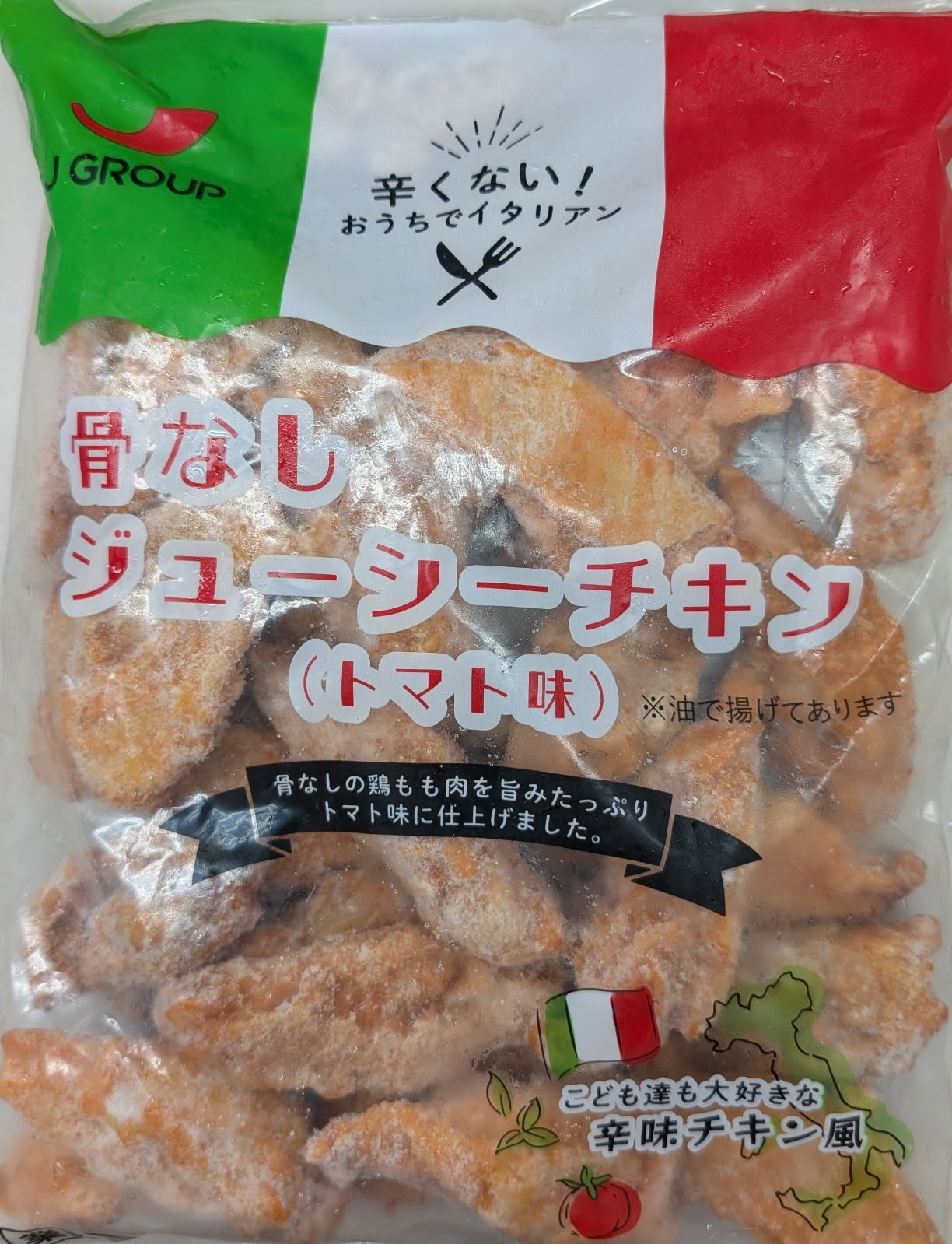 JPS　骨なしジューシーチキン　トマト味　1,050g（30本）x12Ｐ（Ｐ1,250円税別）手羽中ハーフ　冷凍　業務用　ヤヨイ