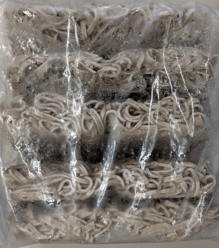 タカラ　特製乱切そば　200g×80個（個90個税別）冷凍　業務用　ヤヨイ