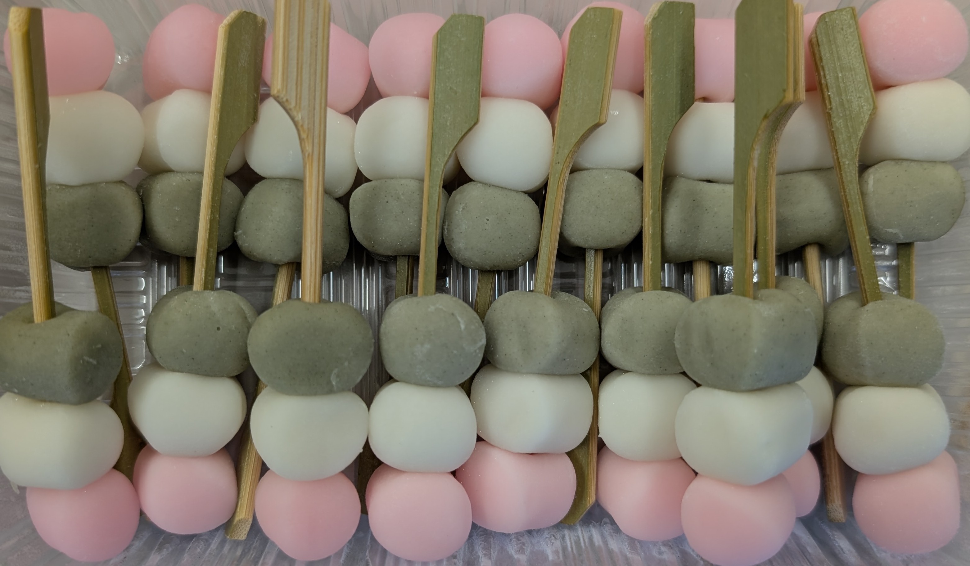 楽天市場】和生菓子 黒ごま豆乳クリーム団子 20個×28P（P810円税別