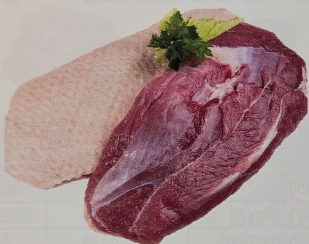 マレーシア産　パーム鴨むねステーキ　200／220ｇ　10.5Kg（Kg2,240円税別）1.05Kg×10P　冷凍　業務用　ヤヨイ