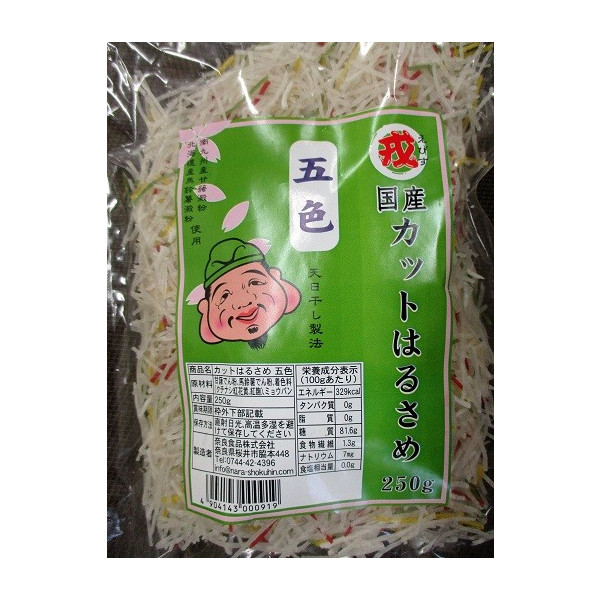 国産カット　はるさめ（５色）250ｇ×24P（P610円税別）春雨　業務用　ヤヨイ　梅・白・茶・玉子の取り扱いもあります。