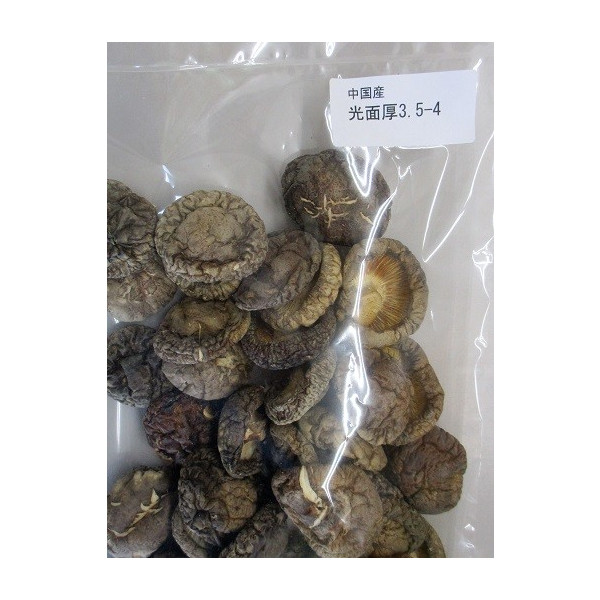 中国産　乾燥椎茸　1Kg（個3.5-4ｃｍ）×10Ｐ（Ｐ3,210円税別）常温　業務用　ヤヨイ　各サイズ下記にて記載中