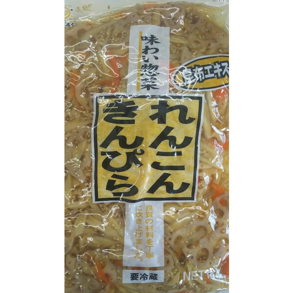 惣菜 蓮根きんぴら１ｋｇ&times;12Ｐ（Ｐ810円税別）業務用　ヤヨイ｜品揃え豊富！業務用食品問屋ヤヨイ