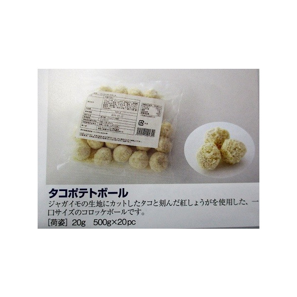たえさま専用 バイト BITE AF59 ライブディオZX仕様 エンジンスワップ 不動