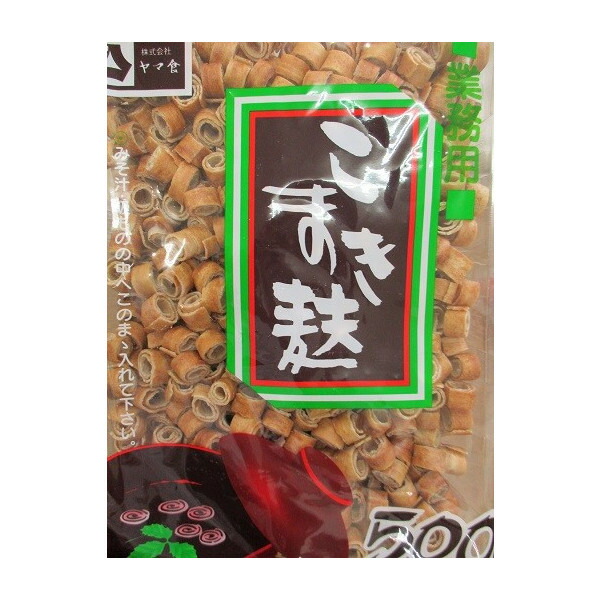 うずまき麩（こまき麩）　500ｇ×20Ｐ（Ｐ960円税別）常温　業務用　ヤヨイ