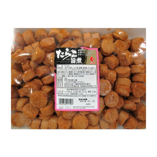 たらこ旨煮 1ｋｇ×10P P2,100円税別 ｋ 業務用 約130ケ入り