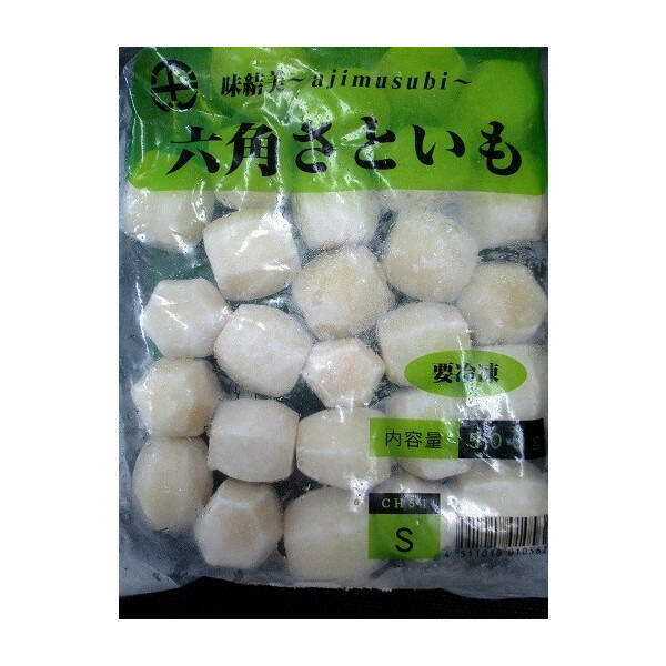 中国産　里芋六方（Ｍ）500ｇ（24-26個）×20P(P430円税別）激安　業務用　ヤヨイ　Ｓサイズも選べます。