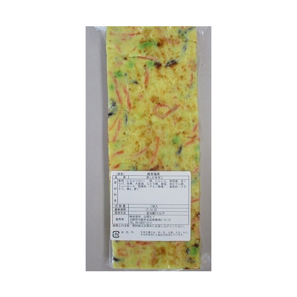 前菜 銀杏ふくさ 約450g×30枚(枚1,640円税別)ふくさ 業務用 ヤヨイ 冷蔵|品揃え豊富!業務用食品問屋ヤヨイ