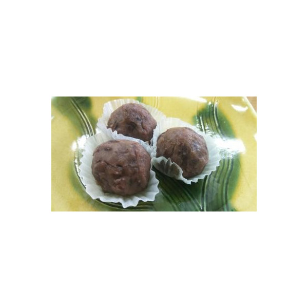和生菓子 ミニおはぎ 20個(個約20g)x28P(P720円税別)業務用 ヤヨイ