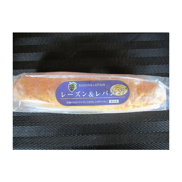 菓子パン　レーズン＆レパン（レザンアルメット）　30本（本1,340円税別）　業務用　ヤヨイ｜品揃え豊富！業務用食品問屋ヤヨイ 28,220円