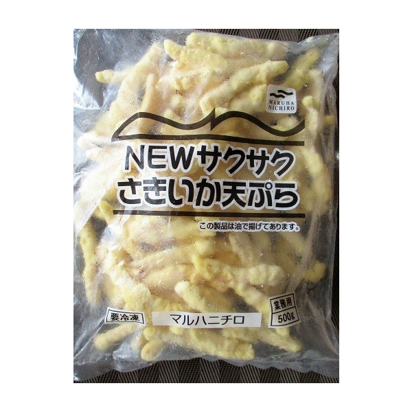 揚物　マルハニチロ　冷凍　Newサクサクさきいか天ぷら500ｇx10P（P1,790円）業務用　ヤヨイ　大光
