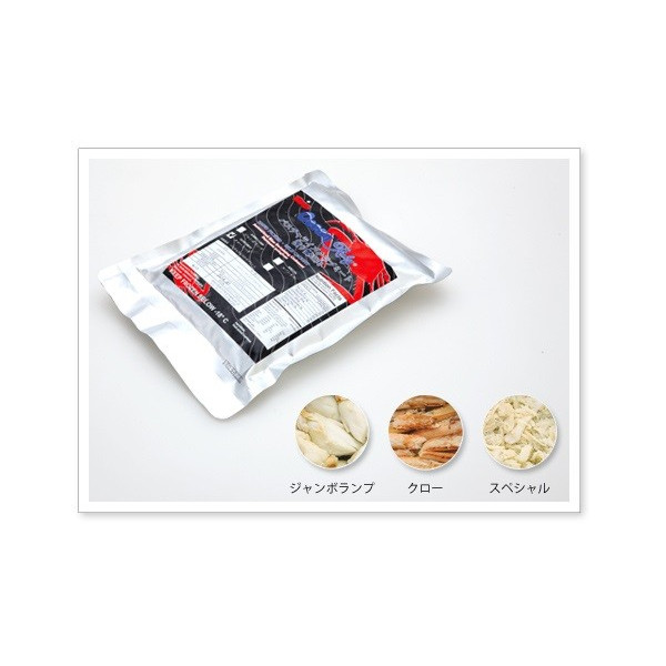 ラス　パスチャライズクラブミート（スペシャル）500ｇ×20P（P3060円税別）他にクロー、ジャンボランプあり　渡り蟹　かに　業務用　ヤヨイ