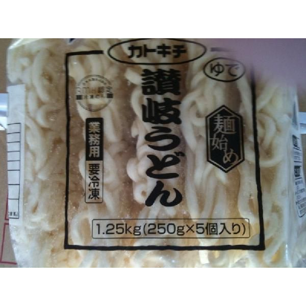 カトキチ　讃岐うどん　250ｇ×80個（個78円税別）テーブルマーク　冷凍　業務用　ヤヨイ