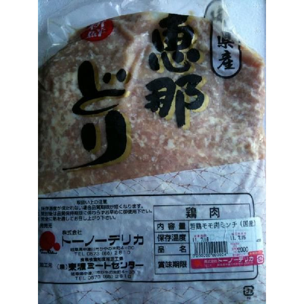 国産☆チルド恵那鶏ももひき肉（ミンチ）☆２ｋｇ×６Ｐ（Ｐ2750円税別）業務用　ヤヨイ