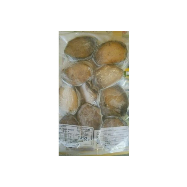 業務用食材 アワビ 業務用食品チリ産 殻付アカネあわび １ｋｇ 約8 10粒 X10ｐ ｐ4400円税別 業務用 ヤヨイ 品揃え豊富 業務用食品問屋ヤヨイ生食可能です 原則1ｋｇ １０粒 入りになります