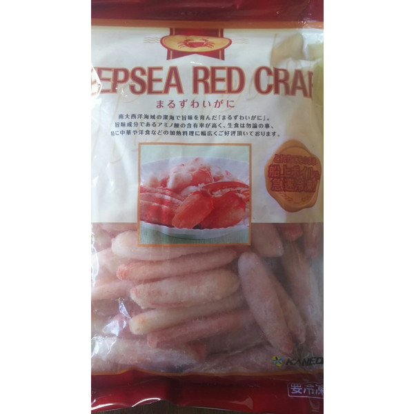 丸ボイルずわい棒肉ＩＱＦ　1ｋｇ（約60本）x12Ｐ（Ｐ7610円税別）業務用　ヤヨイ