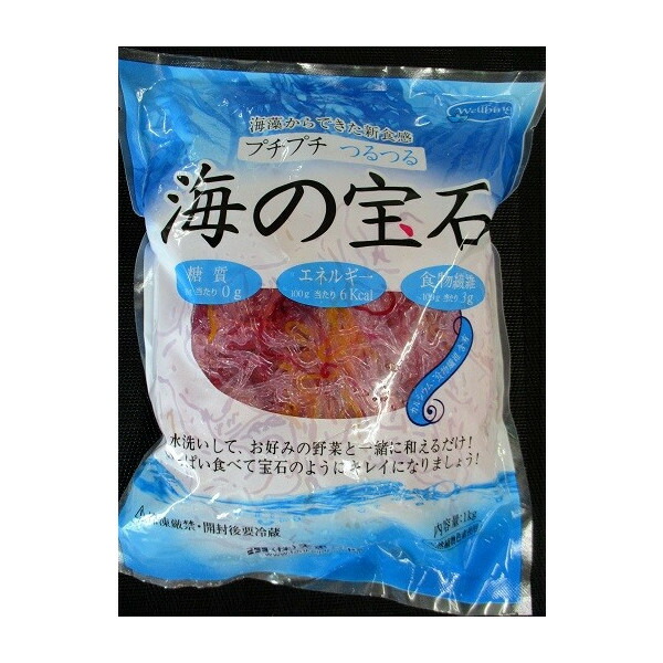 天恵ジャパン　海の宝石　海藻麺クリスタル　5色ミックス　1Kg×12Ｐ（Ｐ1,174円税別）常温　業務用　ヤヨイ　※他に5色ビーズもあります。