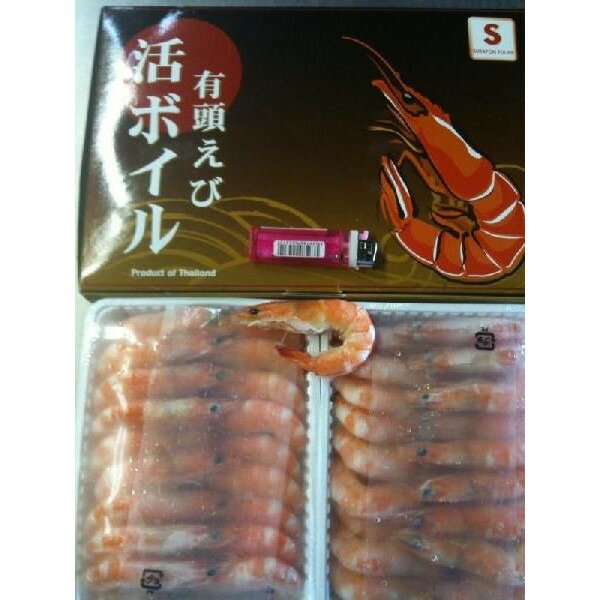 鮮やか　有頭ボイルグルムキ海老（バナメイ種）16-20サイズ　約1Kg（25尾×2P）×10箱（箱3,050円税別）冷凍　業務用　ヤヨイ
