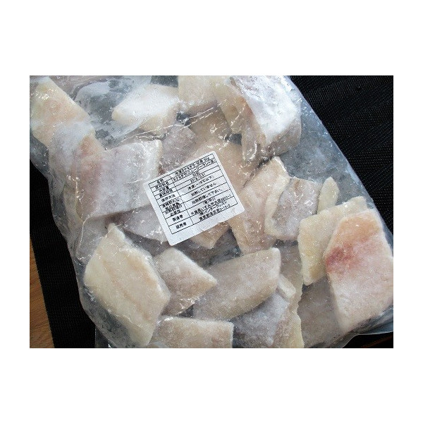 ミナミダラ切身 900g(一切約30ｇ）×12P（P1300円税別）加熱用　業務用　ヤヨイ