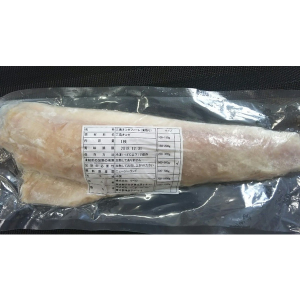 三島オコゼフィーレ（骨取り）5ｋｇ（枚300-500ｇ）×2合（ｋ1820円税別）業務用　ヤヨイ　加熱用