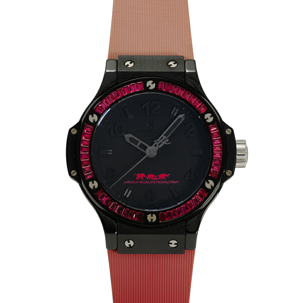 ウブロ HUBLOT ビッグバン アウト オブ アフリカ 361.CR.1110.RR.1913.AWF10 ブラック文字盤 アウトレット 腕時計 レディース ウォッチ Watch 送料無料 ラッピング無料｜ジェムキャッスルゆきざきLadies 480,000円