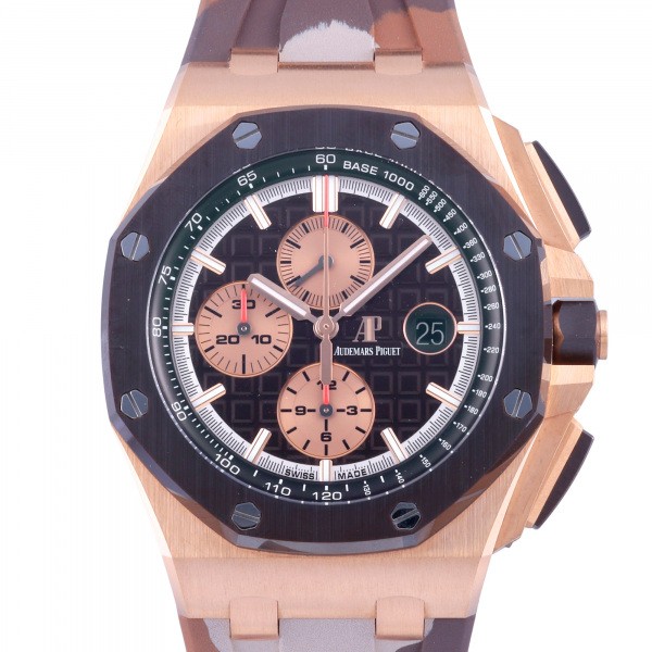 楽天市場】オーデマ・ピゲ AUDEMARS PIGUET ロイヤルオークオフショア 